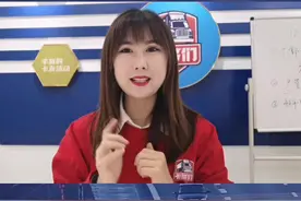 重磅好消息！驾照累计12分终于不再降级！！#卡车司机 #货车司机 视频封面
