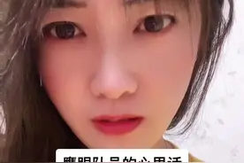 怪不得天天输，原来是我这个鹰眼队员的缘故！怎么退出？#王者视频封面