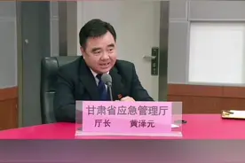 拨打96119和119的区别，你真的知道吗？#火灾 #消防 #抖音视频封面