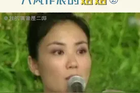 #宁静 #王菲 #周迅 #俞飞鸿 姐：想做什么做什么！视频封面