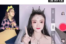 藏不住了，我摊牌了，天使前来报道啦～#人间天使变装 #教程视频封面