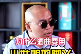为什么酒曲要用小姑娘的脚丫子踩#白酒 #酒曲#酿酒#工艺 #清香型白酒 #酱香酒#浓香型白酒 @抖音短视频视频封面