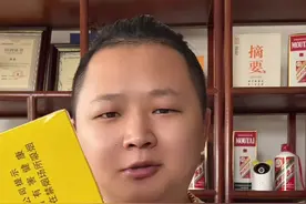 整条香烟、不变质保质期有多久！#涨知识 #正能量视频封面