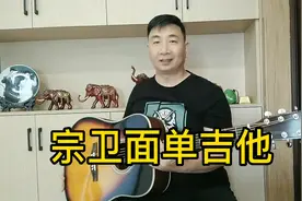 为什么面单比全单贵？品质很重要！#618好物节