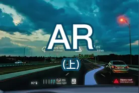 AR的前世今生视频封面