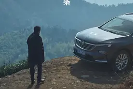 2021你的flag是什么？一条创始人徐沪生希望持续专注，出版书籍。和@别克 昂科旗一起#2021立下你的旗视频封面