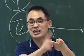 郭继承老师讲“我们的国运线”，上这样的课，你没办法打瞌睡！#郭继承 #教育 #大学 #励志