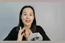 四年级下册二单元习作《我的奇思妙想》#作文 #四年级 #语文 #教育 @DOU+小助手视频封面