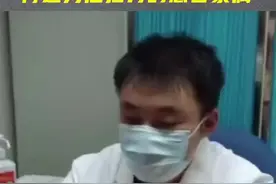 再次见到用手为自己挡刀的患者家属时，陶勇医生说：“我觉得自己不是孤独的，我会在岗位上坚持下去。”视频封面
