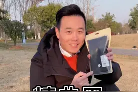 680D加绒款舞蹈袜精典黑宝宝随意穿搭都好看。#加绒保暖 #舞蹈袜 #谁穿谁好看 #母婴 #儿童舞蹈袜 #显瘦穿搭视频封面