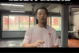 你的腿为什么会变粗，还减不下来呢#减肥 #健身视频封面