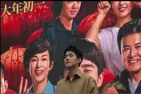 这届粉丝太优秀了！#刘昊然 被情话撩到脸红😍#唐探3路演 #2020年春节档神仙打架视频封面