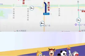 9月26日，第十四届运动会田径马拉松项目将在西安永宁门鸣枪开跑。来自辽宁、河北、江西、山东等21支代表队的59名运动健将，将在古今交融的西安城市赛道上展开激烈的金牌争夺战！视频封面