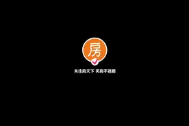 香港置地入渝16年，打造的第Y个滨江现房楼盘视频封面