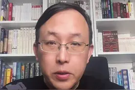 成吉思汗是汉人？还有可能是刘邦的后代？视频封面