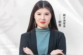 农村户籍的姑娘出嫁后，土地该归谁？#农村 #户籍 #土地 @抖音短视频视频封面