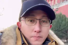 故宫经常丢东西，这不吗，军机处都让人给偷了#故宫#军机处#军机章京@抖音短视频视频封面