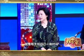 跟着“薛甄珠”学养神志的好方法，小编亲测有效！#知识分享视频封面