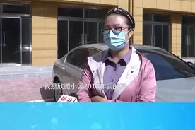 开发商捆绑销售，签合同时却必须购买地下室和车位。住建局：只能口头约束，没有政策监管，无法可依！好尴尬~视频封面