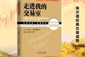 各类图书出版 职称评定提升 塑造专业地位 提升自身形象视频封面