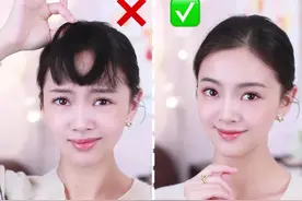 10秒钟测试你适不适合留刘海！以及适合什么刘海#刘海 #剪刘海 #发型