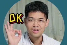 孩子发烧还会长高？是真的吗？？#深圳儿科 #儿科李坚旭 #深圳妇幼 #深圳儿童 #身高 #长不高 #矮小 #发烧视频封面