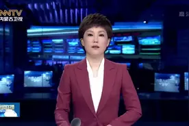 内蒙古卫视 | 自治区政府与三峡集团签署战略合作框架协议视频封面
