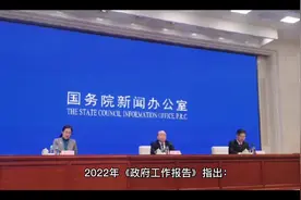 严控撤县建市设区！视频封面