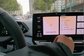 #抖音汽车 德国ID4电动车测试第二天！#撸车日常 #全dou是靓车视频封面