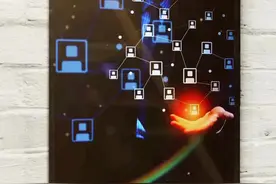 浙江“政府数字化转型”等创新经验，已经成为全国一体化政务服务平台建设的典型标杆#抖音热门 #大美浙江视频封面