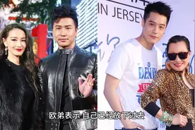 前妻郑云灿曾被拍与周汤豪两人疑似曝出恋情，欧弟是这样回应的！