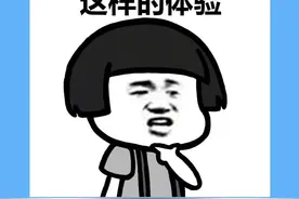 很小的大学，还算大学吗？#大学 #校园 #搞笑 视频封面