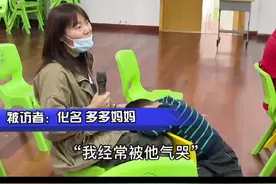 孩子屡叫不听、多动到🏥确诊为缺钙，结果是…#育儿 #早教 #抖音小助手视频封面