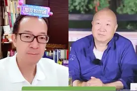 对话冯仑：这四句话决定了你的与众不同#老俞闲话 #思考的力量 #一起长知识 #大有学问视频封面