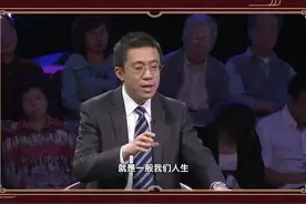 孕妇最需要补的是这个，99%的人都不知道！视频封面