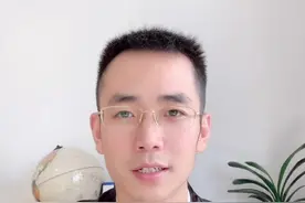 PC被抓到会怎样？￼#我在抖音做法援#多问律师#无锡#民法典#违法视频封面