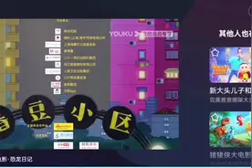 霸王龙最勇敢的霸王龙爱吃肉不吃小朋友保卫地球我是大英雄奥利给视频封面