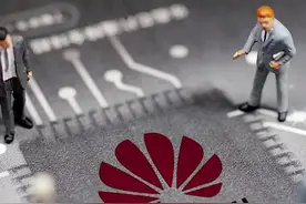 华为海思盘古M900 PC处理器曝光：替代Intel/AMD、明年中旬见面#数码 #华为 视频封面