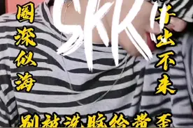 国家队出手，专治饭圈各种不服！#网信办整治饭圈文化 #大v快评 #抖音小助手 #就成都主播热评视频封面