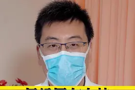 月经里有血块怎么办？#女性健康视频封面