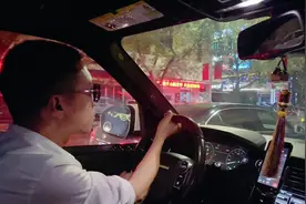 我来自山西汾阳，生在晋J，长在晋J身份证142开头手机尾号5538视频封面