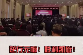 致敬！ #辽宁医疗队第十一批医护人员驰援湖北！ #武汉加油中国加油视频封面