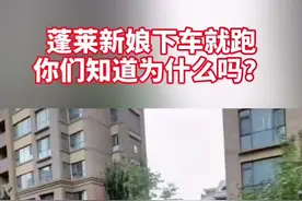 真应该举办一场新娘马拉松大赛😊#忙碌中还有感动视频封面
