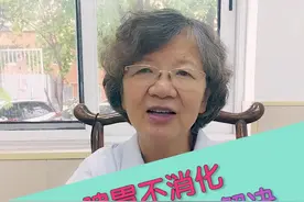 教你不吃药改善孩子脾胃弱，脾胃不和情况 #暑期知识大作战  #了不起的医生视频封面