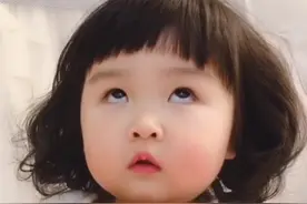 白眼专业户#表情包视频封面