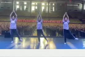 百看不厌！娄底三中课间操训练版来了#湖南娄底 #你笑起来真好看
