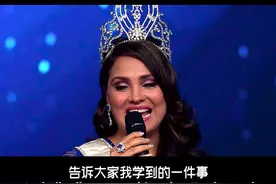 你相信吗？善待别人就是善待自己，是自己最珍重的财产#英语#学英语#英语口语#英语演讲#英语共读视频封面