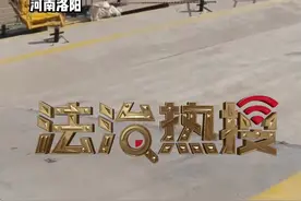 女子从桥上掉进黄河里，路人看到后大喊有人吗，随后听到小伙有力的回应@颖 视频封面