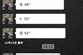 硬核！#小伙被妈妈威胁式催婚 找不到对象，你就搬出去住！视频封面