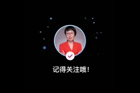拔智齿，哪些保险产品可以赔付？#保险 #热点小助手开启热点关联视频封面